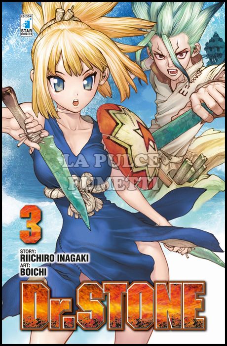 DRAGON # 248 - DR. STONE 3